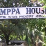 IMPPA Gate
